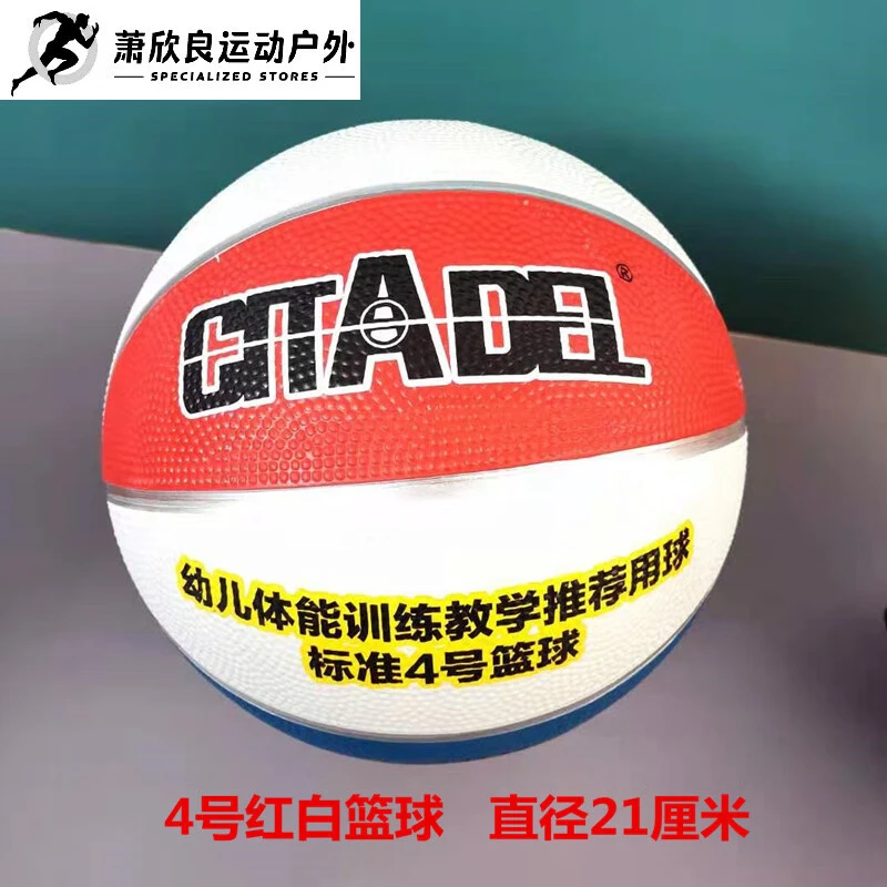 为什么篮球传说的训练方法能帮助你快速进步_1